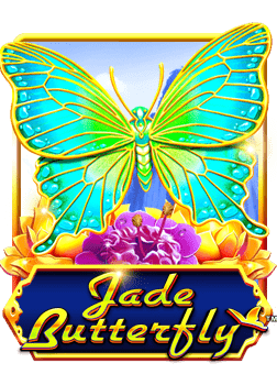 เกม coin master สปินฟรี ios สูตรและเทคนิค